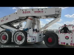 장벽 턱 수송기